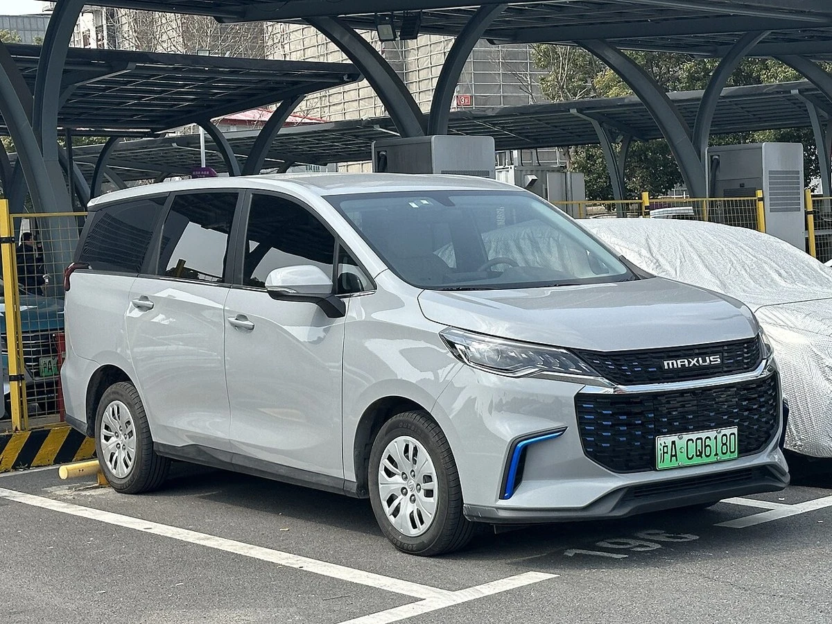 Maxus Euniq 5 – modelbillede; udstyr og årgang kan variere